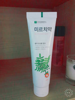 NaraeKang님이 올린 리뷰 사진 1