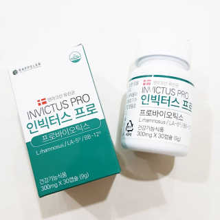 라플레 염창환 박사의 3세대 유산균, 인빅터스 프로 — 5점을 준 리뷰어가 2018년 11월 올린 사용 사진