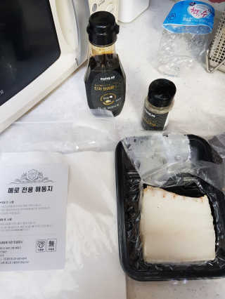 보리네님이 올린 리뷰 사진 2