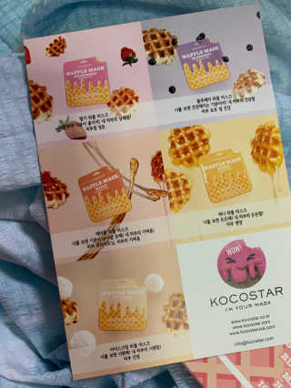 새초미님이 올린 리뷰 사진 3