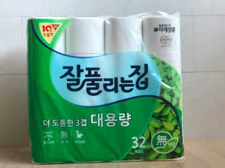 sb6567님이 올린 리뷰 사진 1