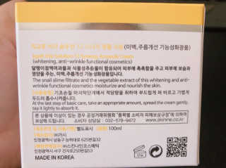 미미님이 올린 리뷰 사진 3