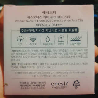 Isabelle Lee님이 올린 리뷰 사진 3