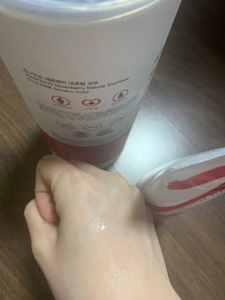 토니코코 세븐베리 내츄럴 샴푸 — 5점을 준 리뷰어가 2019년 4월 올린 사용 사진