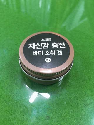 SangHeeJeong님이 올린 리뷰 사진 1