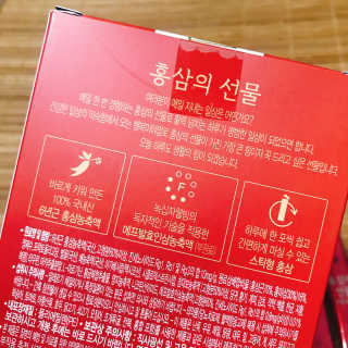 아몬드나무님이 올린 리뷰 사진 4