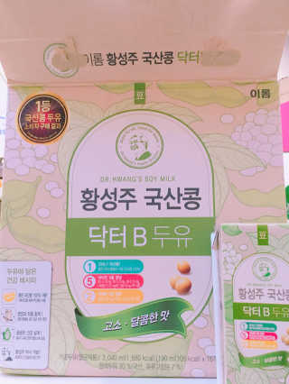 이롬 황성주 국산콩 닥터두유 3종 — 5점을 준 리뷰어가 2018년 5월 올린 사용 사진
