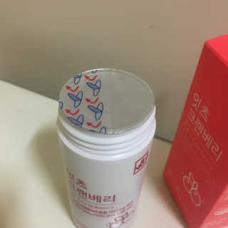 네츄럴굿띵스 잇츠 크랜베리 1병 30일분 — 4.5점을 준 리뷰어가 2019년 10월 올린 사용 사진