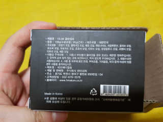 부우님이 올린 리뷰 사진 2