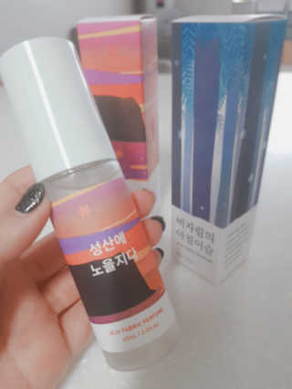 에스힐드님이 올린 리뷰 사진 1