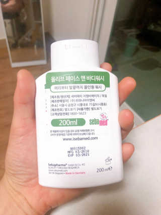 향긋한 올리브향이 솔솔~ 세바메드 올리브 바디워시 — 5점을 준 리뷰어가 2019년 8월 올린 사용 사진