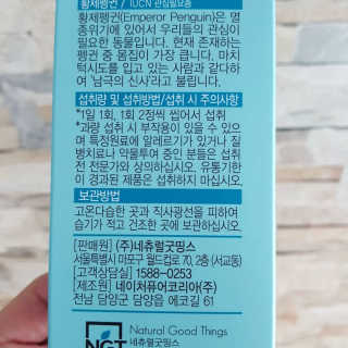 피아님이 올린 리뷰 사진 2