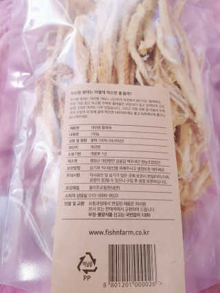 뚠꾸뚠꾸💕님이 올린 리뷰 사진 2