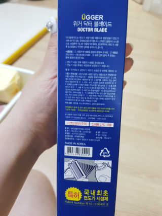 순돌잉님이 올린 리뷰 사진 2