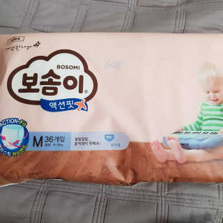 쭈맘님이 올린 리뷰 사진 1
