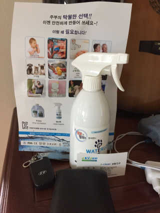 I30y님이 올린 리뷰 사진 1