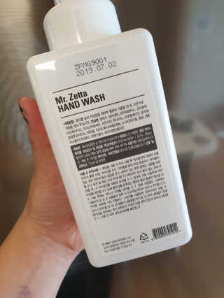 쭈니쭈니님이 올린 리뷰 사진 3