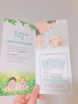 콩님이 올린 리뷰 사진 4