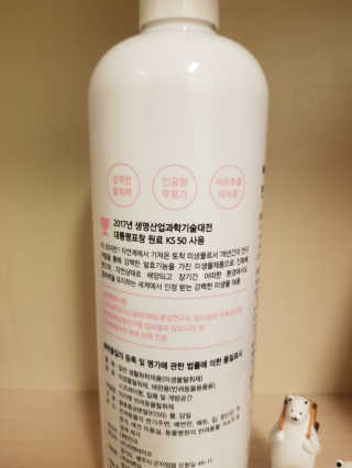 YuriChoi님이 올린 리뷰 사진 3