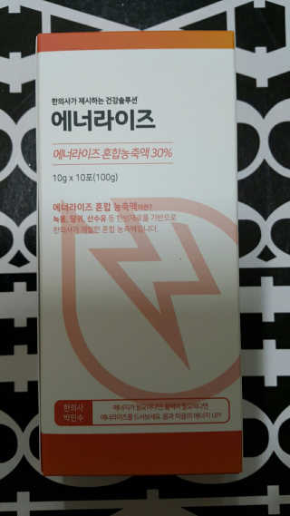 명이님이 올린 리뷰 사진 2