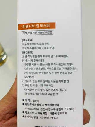 momomom님이 올린 리뷰 사진 2