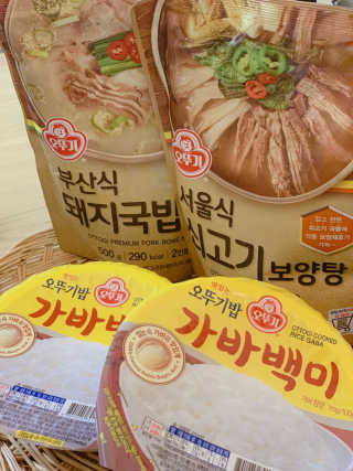 달콤수님이 올린 리뷰 사진 4
