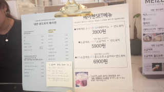 딸셋맘님이 올린 리뷰 사진 4