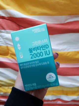 배엘세바님이 올린 리뷰 사진 1