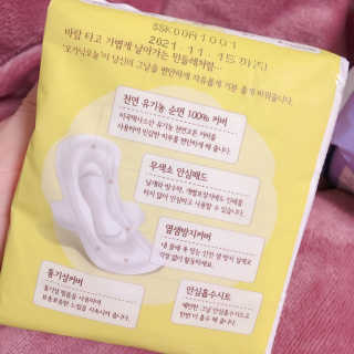 쥬쥬님이 올린 리뷰 사진 4