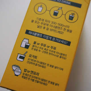 향이님이 올린 리뷰 사진 3