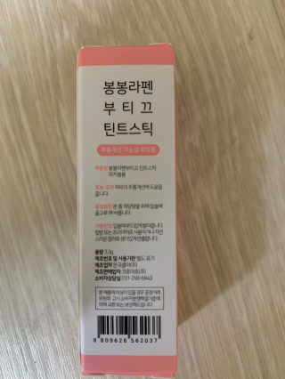 Ketchup님이 올린 리뷰 사진 2