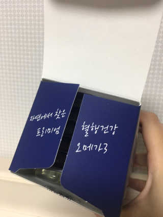블루밍님이 올린 리뷰 사진 2