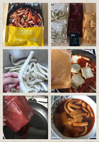하늘수빈님이 올린 리뷰 사진 1