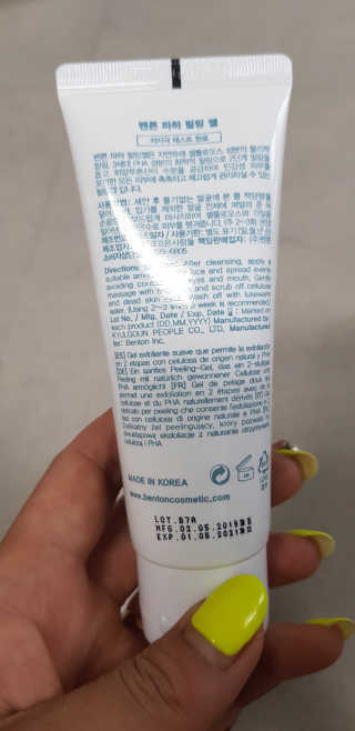 채유니님이 올린 리뷰 사진 2
