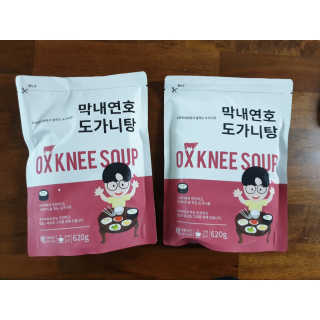 둥이베베님이 올린 리뷰 사진 4