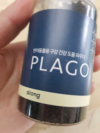 근뽕님이 올린 리뷰 사진 2