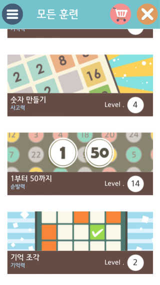 쫑구리님이 올린 리뷰 사진 2