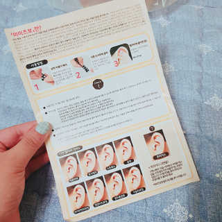 뚜디니님이 올린 리뷰 사진 2