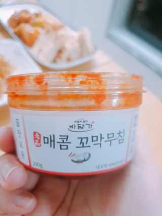 서진맘:D님이 올린 리뷰 사진 2
