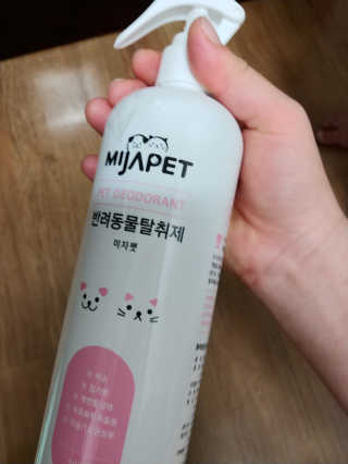 띠구님이 올린 리뷰 사진 1