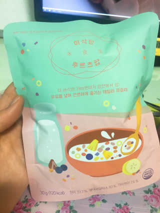 JungHeejung님이 올린 리뷰 사진 1