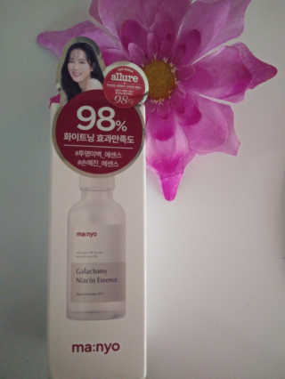 [마녀 공장] 발가락 토미 니아신 에센스 50ml — 5점을 준 리뷰어가 2019년 6월 올린 사용 사진