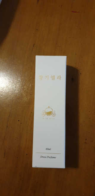 환희맘님이 올린 리뷰 사진 1