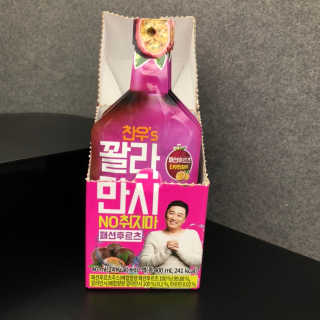 poyo님이 올린 리뷰 사진 1