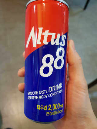 소다맘님이 올린 리뷰 사진 1