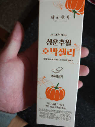 리터후원감사♡님이 올린 리뷰 사진 1