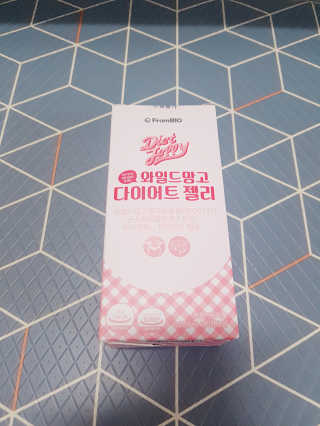 프롬바이오 다이어트엔와일드망고 젤리 — 4점을 준 리뷰어가 2020년 1월 올린 사용 사진