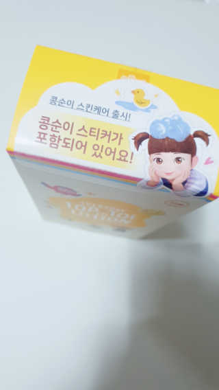 moomoon님이 올린 리뷰 사진 3