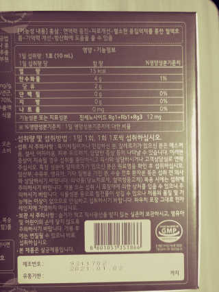 JinKim님이 올린 리뷰 사진 3