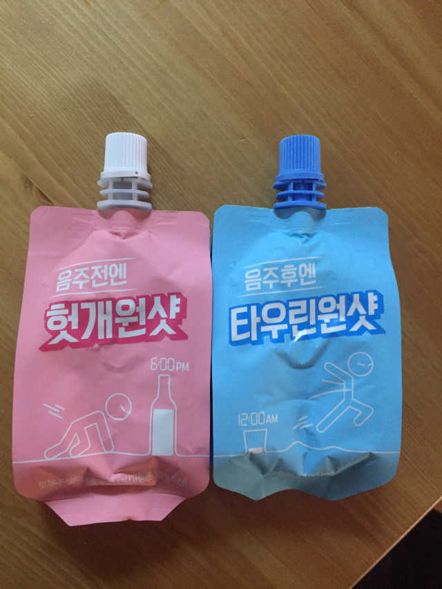 숙취해서 헛개원샷, 타우린원샷 술푼너에게 리뷰 사진